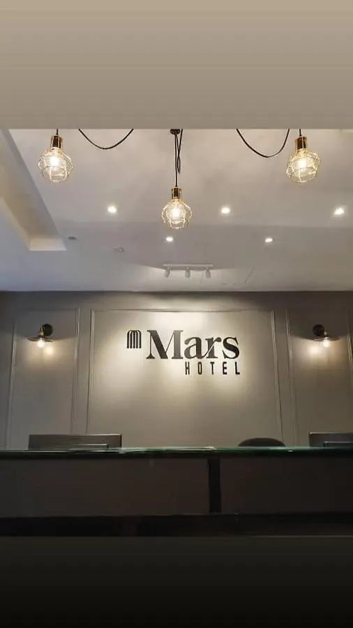 Mars Hotel Kuala Lumpur 2*,  Malasia